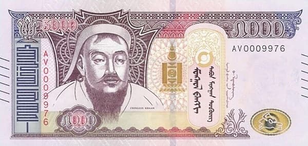 Портрет Чингисхана, государственный герб и национальные орнаменты.