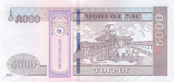 Сухе Батаар, "Питьевой фонтан" при дворе Чингисхана