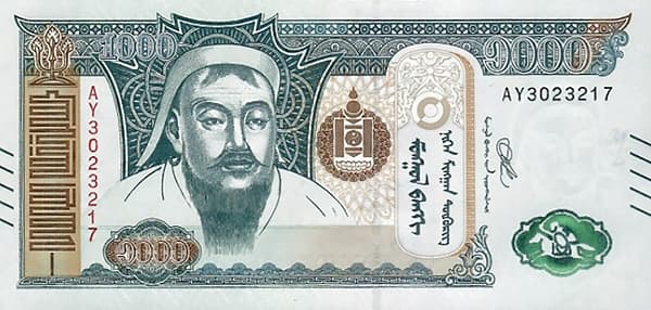 Портрет Чингисхана, государственный герб и национальные орнаменты.