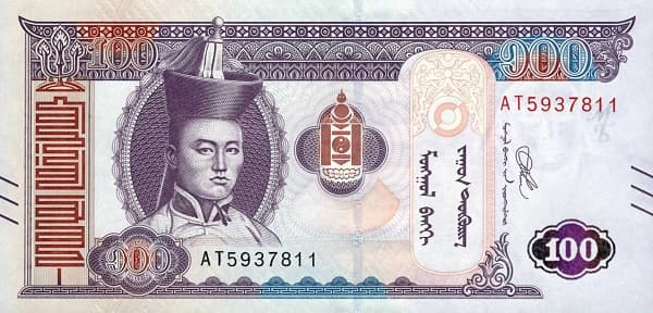 Портрет Дамдингийн Сухэ-Батора, государственный герб и национальные орнаменты.