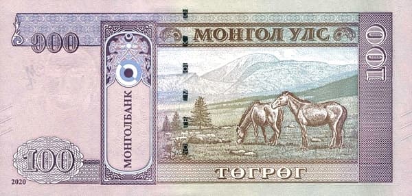 Лошади и степной пейзаж.