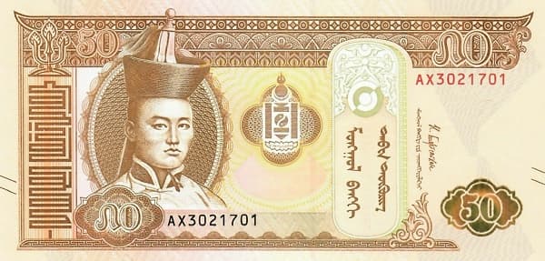 Портрет Дамдингийн Сухэ-Батора, государственный герб и национальные орнаменты.