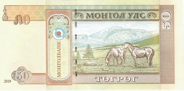 Лошади и степной пейзаж.