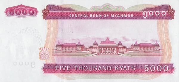 Комплекс Хлутто (Национальный парламент), Нейпьидо