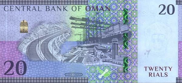 Автомагистраль (экспрессвей Маската / Батина)