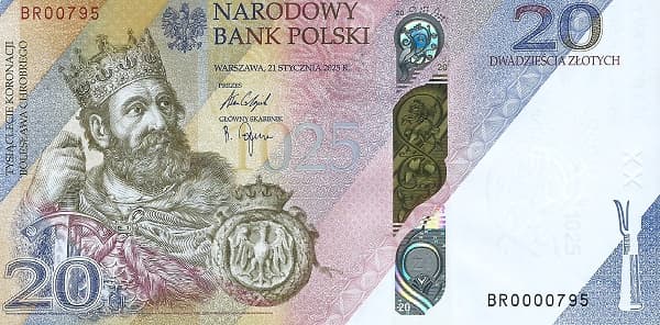Болеслав Хробрий (по мотивам гравюры Рудольфа Фридерика Фридлейна, ок. 1857) Фрагмент обрамления Гнезненских бронзовых ворот