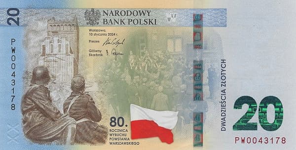Варшавское восстание, повстанцы на баррикаде, наблюдающие за ПРОШЛЫМ (Польское телефонное акционерное общество), здания в огне , группа немецких военнопленных , флаг Польши