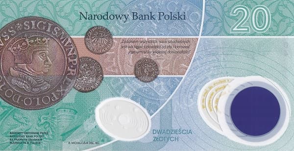 Гелиоцентрическая система мира по Копернику