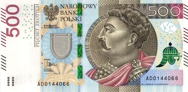 Портрет короля Яна III Собеского