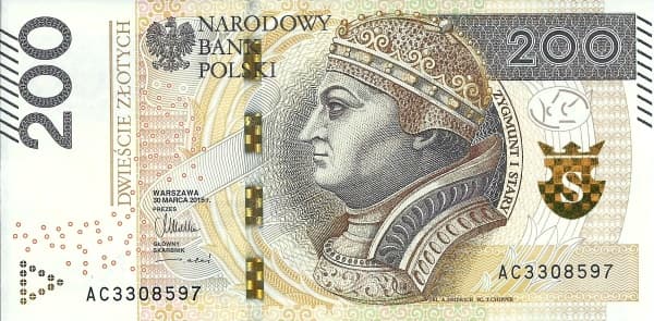 Портрет короля Сигизмунда I Старого
