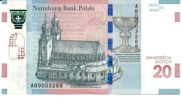 Кафедральный собор в Гнезно