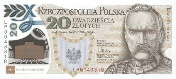 Портрет маршала Юзефа Пилсудского (100-летие Польских легионов)