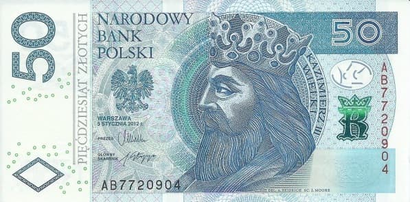 Портрет короля Казимира III Великого