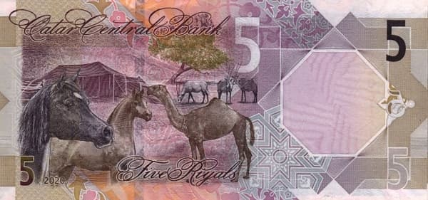 Арабские лошади и аравийский орикс