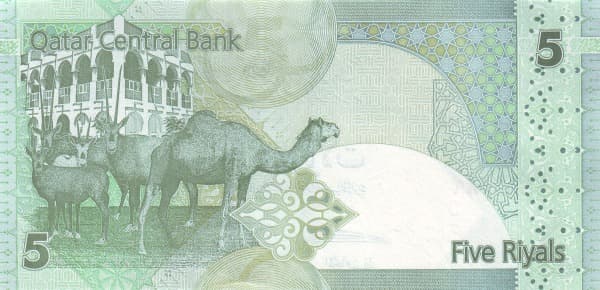 Лошади, верблюды, газели