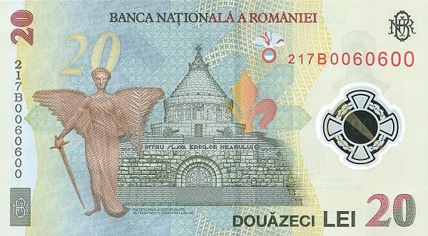 Архангел Габриэль, Мавзолей Мэрэшешти