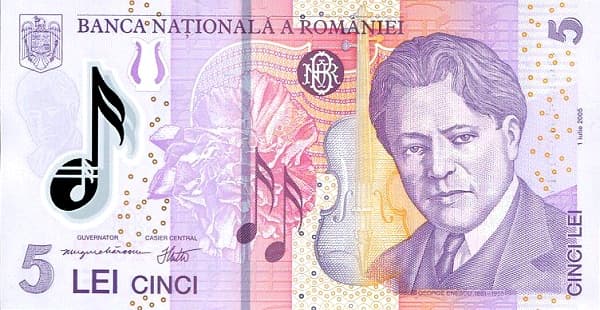 Портрет Джордже Энеску, нотный стан
