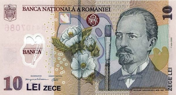 Портрет Николае Григореску, белый цветок