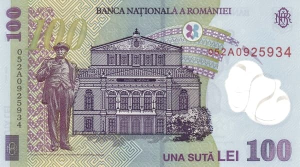 Караджиале перед Национальным театром, Бухарест