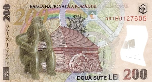 Скульптура «Мыслитель из Хаманджии», водяная мельница
