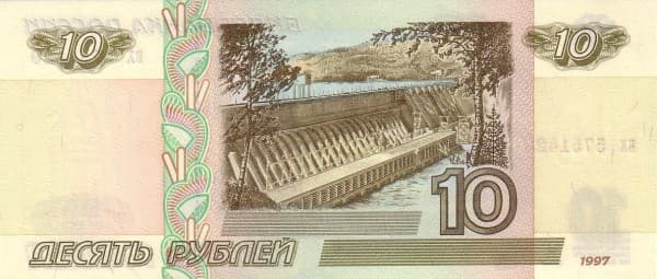 Красноярская ГЭС