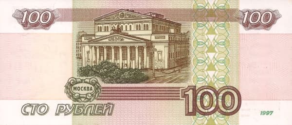 Здание Большого театра в Москве