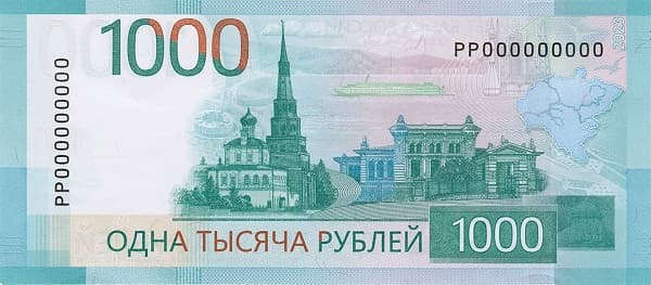 Шуховская башня на Оке и речной теплоход