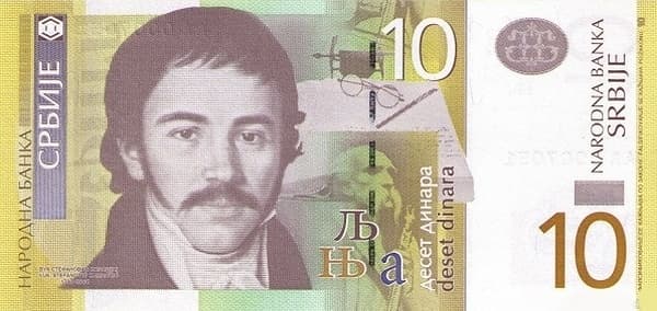 Портрет Вука Стефановича Караджича