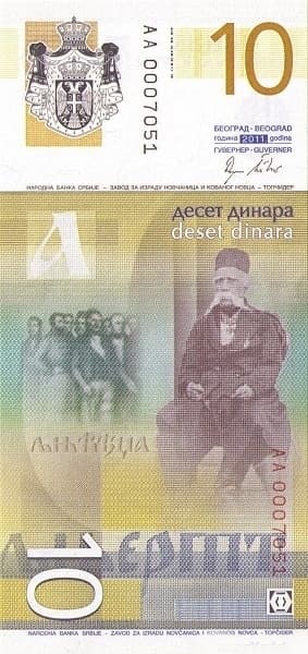 Участники Первого славянского съезда в Праге (1848) и буквы сербской кириллицы