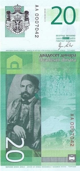 Фигура Негоша на горе Ловчен и пейзаж Черногории
