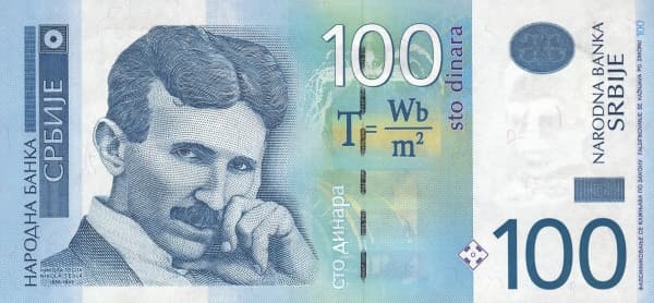 Портрет Николы Теслы