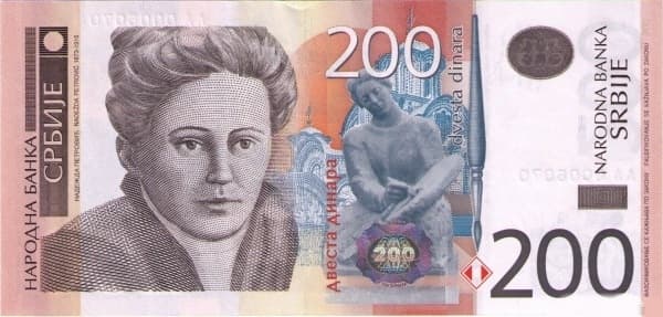 Портрет художницы Надежды Петрович