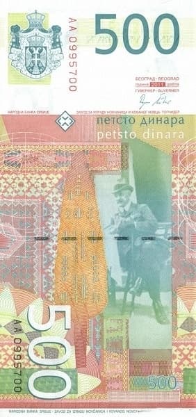 Этнографическая карта Балкан и научные географические мотивы