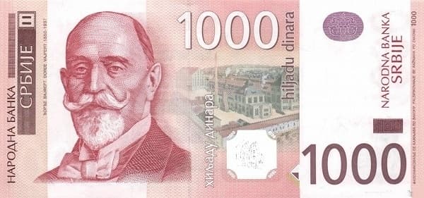 Портрет промышленника Джордже Вайферта