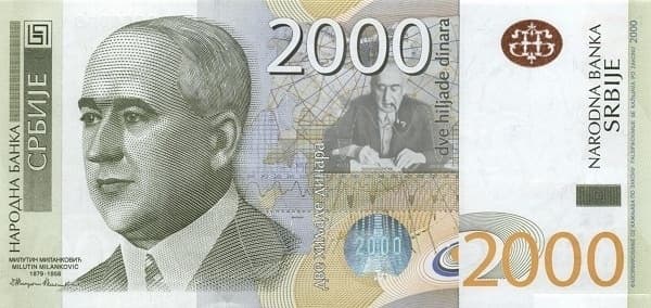 Портрет ученого Милутина Миланковича