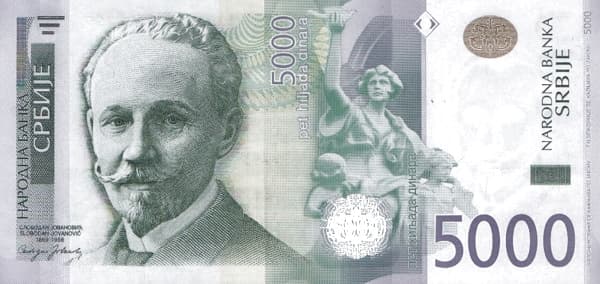 Портрет юриста Слободана Йовановича