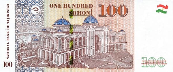 Правительственное здание / архитектурный ансамбль в Душанбе