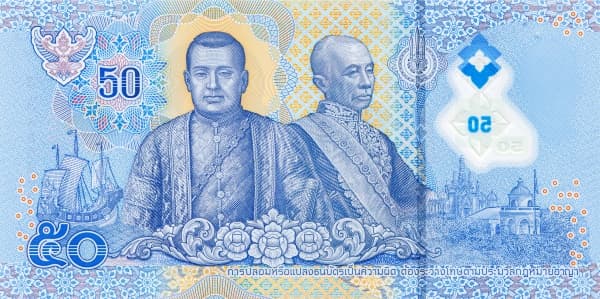Короли Рама III (Нангклао) и Рама IV (Монгкут)