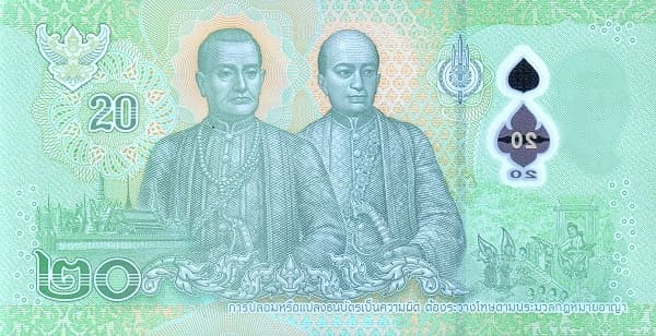 Короли Рама I (Будда Йодфа Чулалок) и Рама II (Будда Лоетла Напхалай)