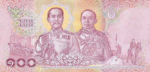 Короли Рама V Чулалонгкорн (Пхра Чунлачом Клао) и Рама ВИ Ваджиравудх (Пхра Бат Сомдет Пхра Пораментхарамаха Ваджиравудх Пхра Монгкут Клао Чао Ю Хуа)