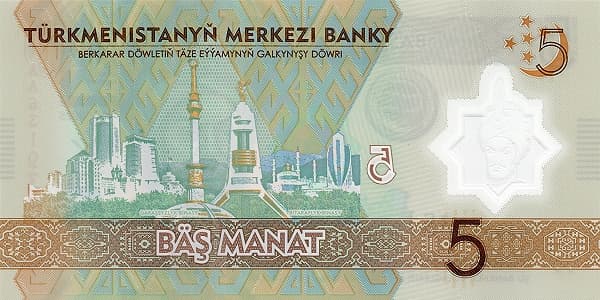 Гарашсызлык Бинасы (монумент независимости), Битараплык Бинасы (монумент нейтралитета), Ашгабат