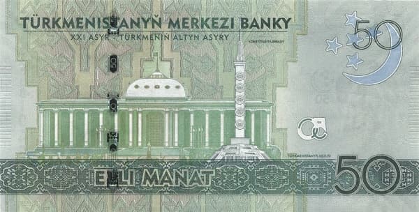 Национальное собрание Туркменистана, Памятник Конституции, Ашгабат