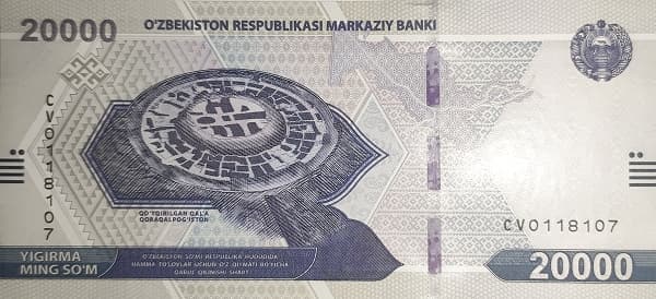 Древнее сооружение Койкирилган-кала, карта Узбекистана, герб