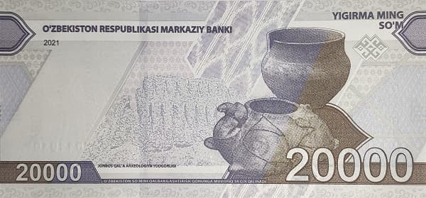Археологический памятник Джонбос, кувшины