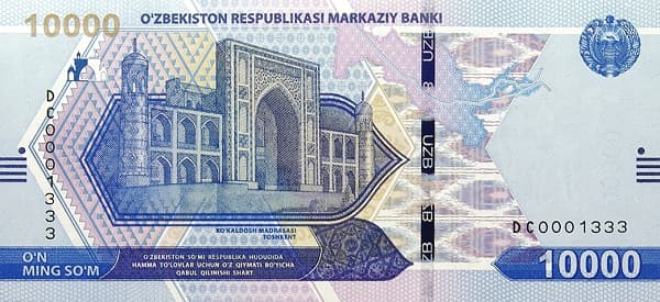 Медресе Кокалдош (Ташкент), карта Узбекистана, герб