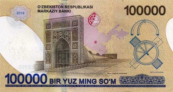 Обсерватория Мирзо Улугбека (Самарканд), астрономический квадрантный прибор