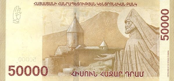 Монастырь Хор Вирап на фоне горы Арарат