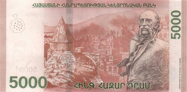 Памятник Уильяму Сарояну в Ереване