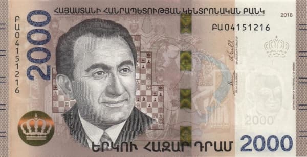 Портрет шахматиста Тиграна Петросяна