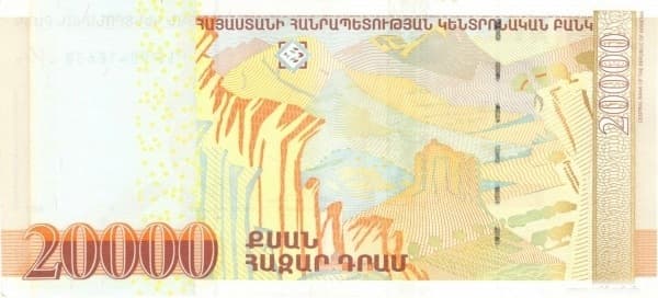 Армянский пейзаж (по картине Сарьяна)
